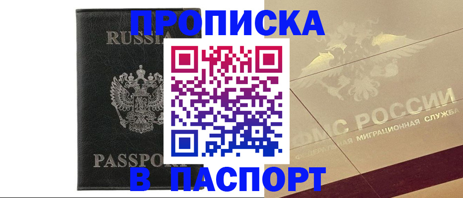 форма 3 в Пыть-Яхе